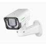 5MP Циліндрична поворотна мережева камера 4.9-98mm HICO GA-PS11X20D-M5S