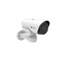 5Mп Циліндрична, поворотна IP-камера Milesight MS-C5361-E(P)B, серії Mini PTZ